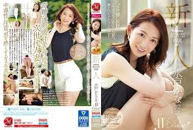 JUY-285 ผู้มาใหม่มาดอนน่าพิเศษพิเศษ Mito Kana เปิดตัว AV อายุ 32 ปี!