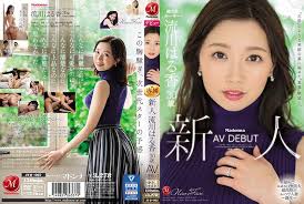 MIDV-965 เบื้องหลังรอยยิ้มของ “เทวดา” มีความปรารถนา “ผิดๆ” ซ่อนอยู่