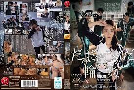 JUR-363 Round-Up ของ Daruma-san ● ~ ผู้หญิงที่แต่งงานแล้ว